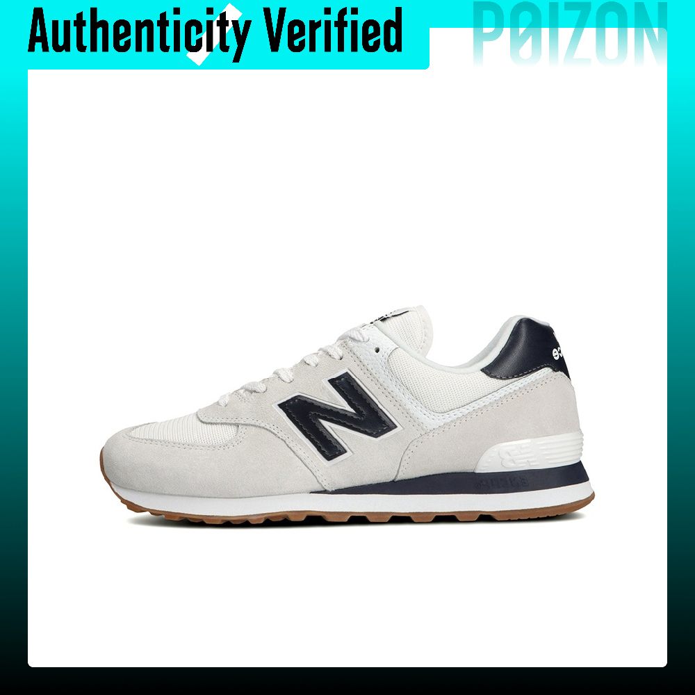 New Balance Shoes 574 - New Balance NB 574 Leder-Laufschuhe mit