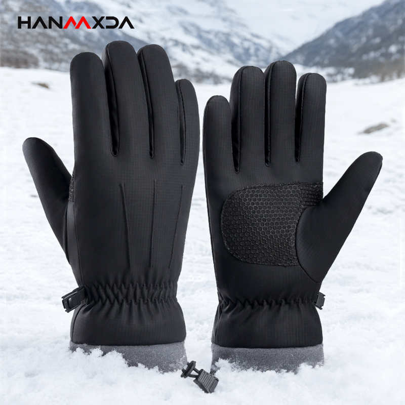 Wasserdichte Winterhandschuhe  – Ski Glove Waterproof Bewertung und Preis