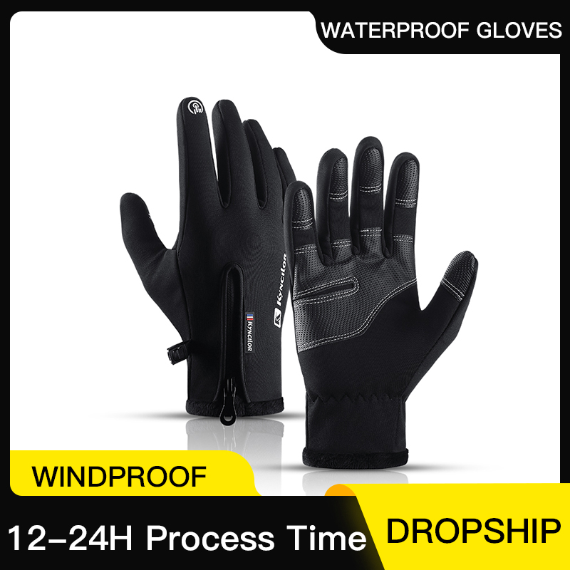 Reißverschluss-Winterhandschuh – Heat Resistant Glove Bewertung und Preis