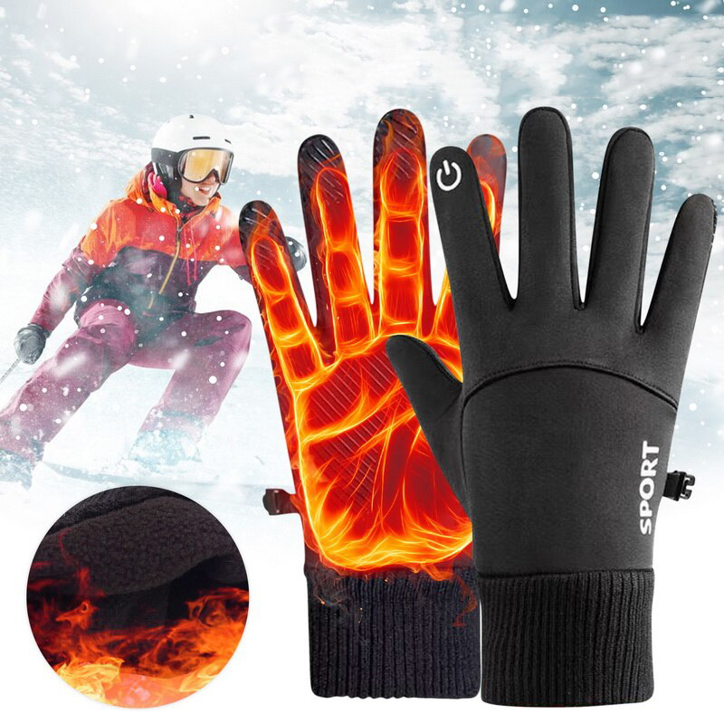 Winter Warme Volle Finger Wass – Ski Glove Waterproof Bewertung und Preis